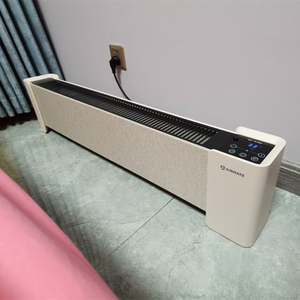 艾美特石墨烯踢脚线取暖器轻音节能母婴专用家用大面积HD22-R37