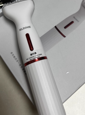 RUNWE/朗威Rs6010电动私处剃毛器男女士专用私密处腋毛腿毛刮毛刀