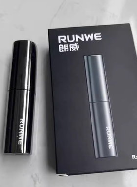 RUNWE/朗威Rs5208鼻毛修剪器男士鼻孔清理修剪刀电动修眉女用夹剃