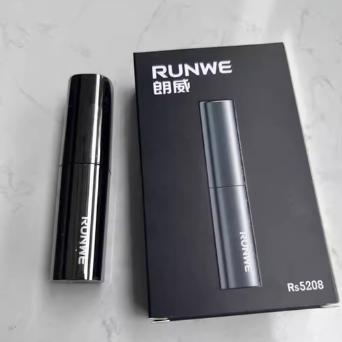 【官方正品】鼻毛修剪器