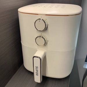 苏泊尔KJ50D827空气炸锅家用家电大容量电炸锅智能电炸锅无油低脂
