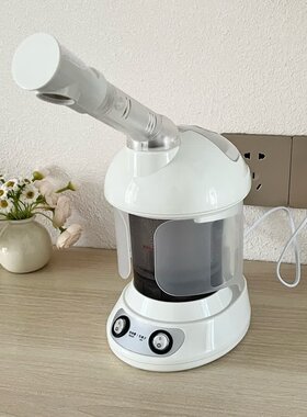 金稻KD2328A焗油机蒸脸器