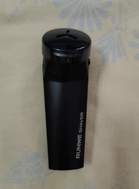 【官方正品】朗威电动剃须刀