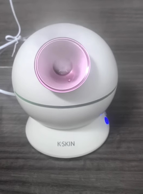 金稻KD23313蒸脸仪冷热双喷蒸脸器喷雾仪蒸脸仪补水保湿加湿器
