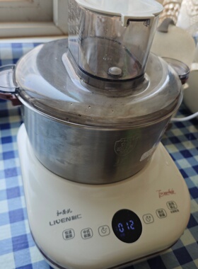 利仁和面机小型家用揉面机全自动厨师机和面发酵一体搅面机新款型