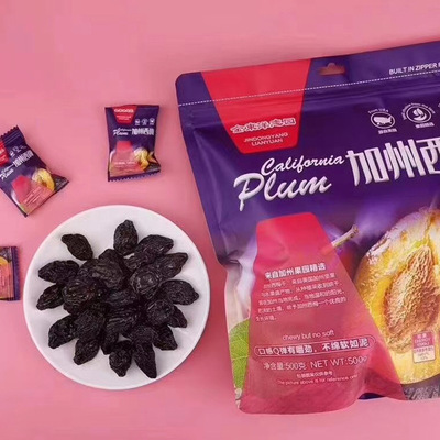 金东洋加州西梅干酸甜可口蜜饯