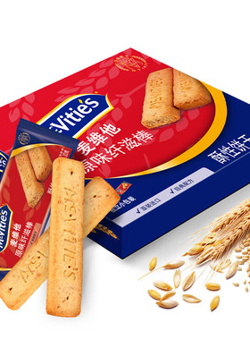 进口Mcvities麦维他全麦饼干纤滋棒粗粮燕麦消化饼早餐代餐180g