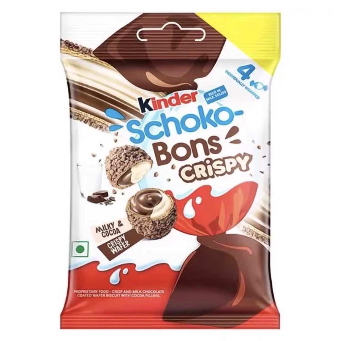 进口健达Kinder脆皮牛奶夹心巧克力奇趣蛋脆脆球六一儿童礼物零食