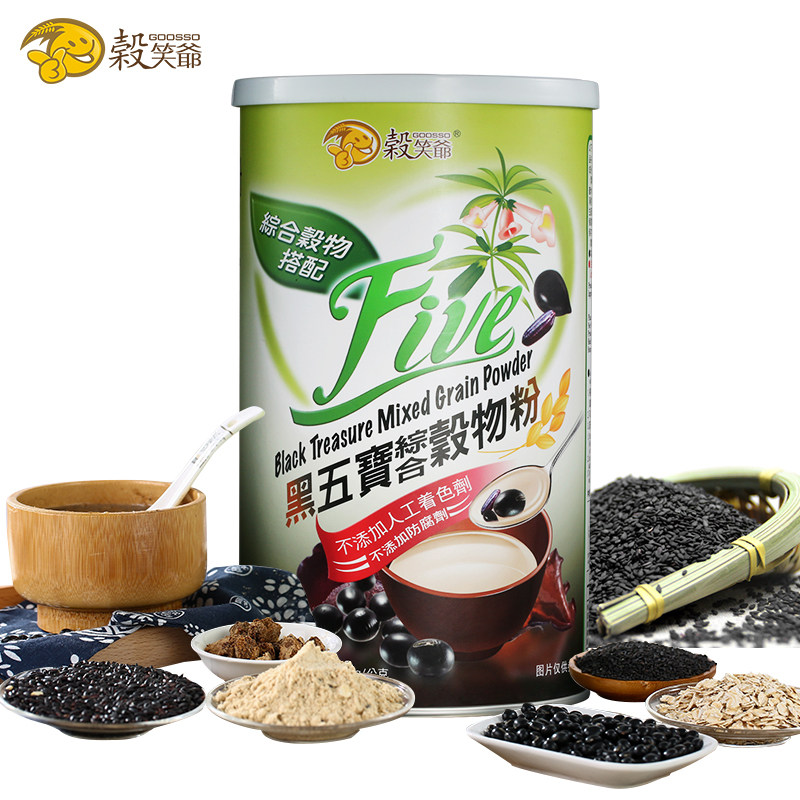 谷笑爷台湾黑五宝综合谷物粉五谷杂粮黑芝麻黑豆粉早餐代餐冲泡粉