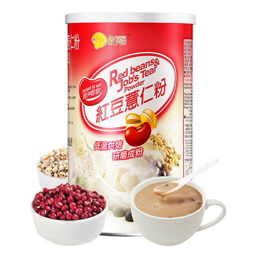 谷笑爷台湾原装进口含糖薏仁粉