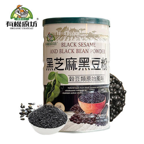 台湾进口有机厨坊黑芝麻黑豆粉