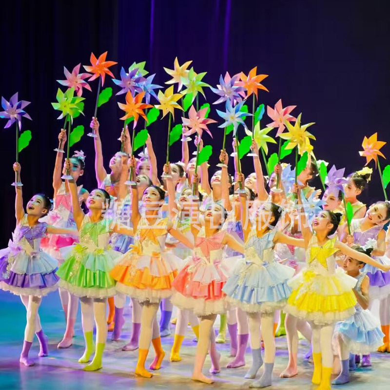 美丽的童年送原版音频