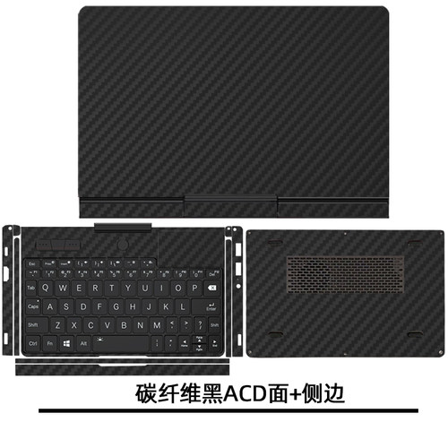 gpdPocket34贴膜当天发货