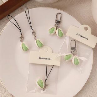 创意食物系列开心果包包挂件钥匙扣挂链个性背包小挂件手机挂饰