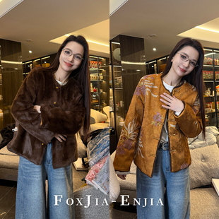 【恩佳粉丝专享】开播第二个礼物025