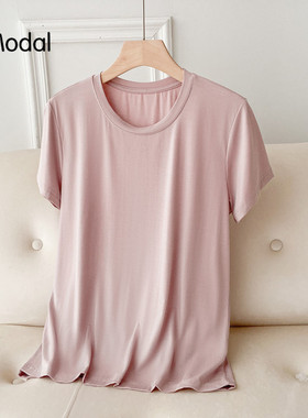 莫代尔圆领短袖T恤女白色夏薄款外穿冰感半袖上衣百搭内搭打底衫