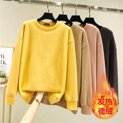 圆领宽松卫衣女秋冬德绒长袖百搭上衣大码加绒加厚保暖内搭打底衫