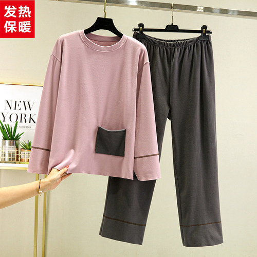 秋冬季德绒家居服套装女撞色口袋宽松长袖睡衣加绒加厚保暖两件套