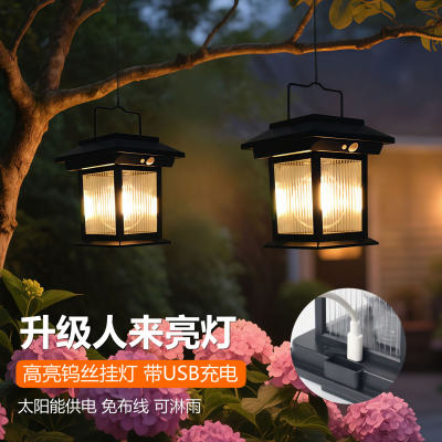新款太阳能家用照明人体感应灯挂树户外庭院花园露台免打孔防水