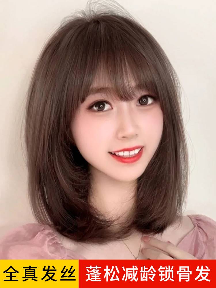 仿真头皮真头发制作的假发真发全真人发整顶时尚减龄洋气女士高档