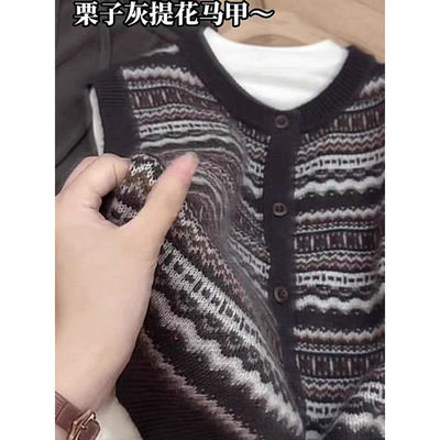 费针织开甲女春秋新松子