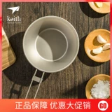 Keith Kaisi Titanium Bowl Outdoor Picnic Camping