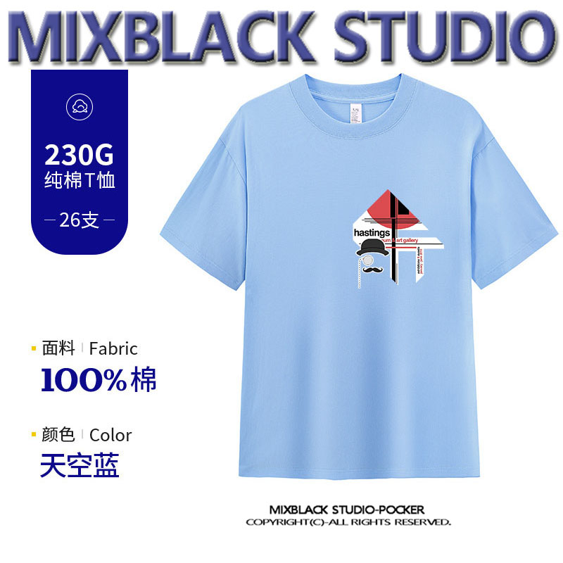 Mixblack原创宝藏店酷美设计高质量纯棉T恤百搭潮酷男女006