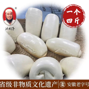 阜阳土特产洪胡子枕头馍馒头安徽特产纯手工地锅馍馒头4斤包邮