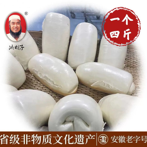 阜阳土特产枕头馍纯手工洪胡子