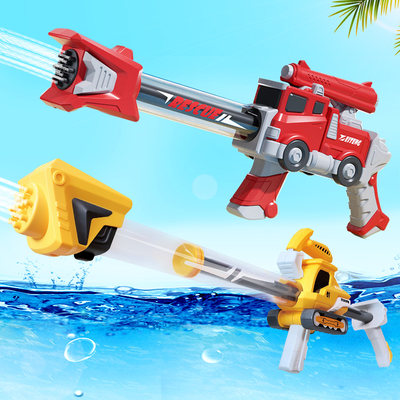 水枪儿童玩具抽拉式呲滋喷水枪网红大号男女孩沙滩漂流打水仗神器