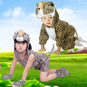 六一节儿童动物表演服装幼儿园舞台演出服饰雪豹衣服猎豹子连体衣