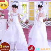 Bandeau cheveux - Ref 266322 Image 9