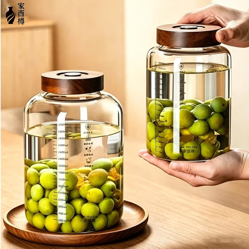 青梅泡酒玻璃瓶专用酿酒罐青梅汁罐密封罐加厚酒坛容器食品级空瓶