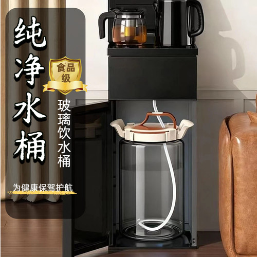 食品级纯净水桶玻璃饮水机专用