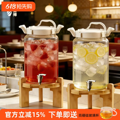 高硼硅玻璃冷水壶带龙头商用