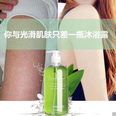 网红推荐~艾草沐浴露持久留香家庭装抖音去螨虫鸡皮肤全身。|msdalam kategori Care pembersih/tuala wanita/kertas/Aromatherapy, Rambut dan badan/kebersihan peribadi, Pembersih badan, gel mandian - dari Buy2taobao.com untuk memberikan perkhidmatan ejen Taobao profesional membeli