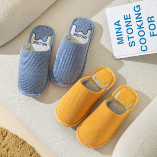 男 家居家用防滑保暖室内棉鞋 秋冬厚底针织棉布拖鞋 2022情侣新款