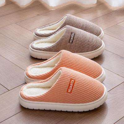 棉拖鞋室内保暖防滑厚底情侣款