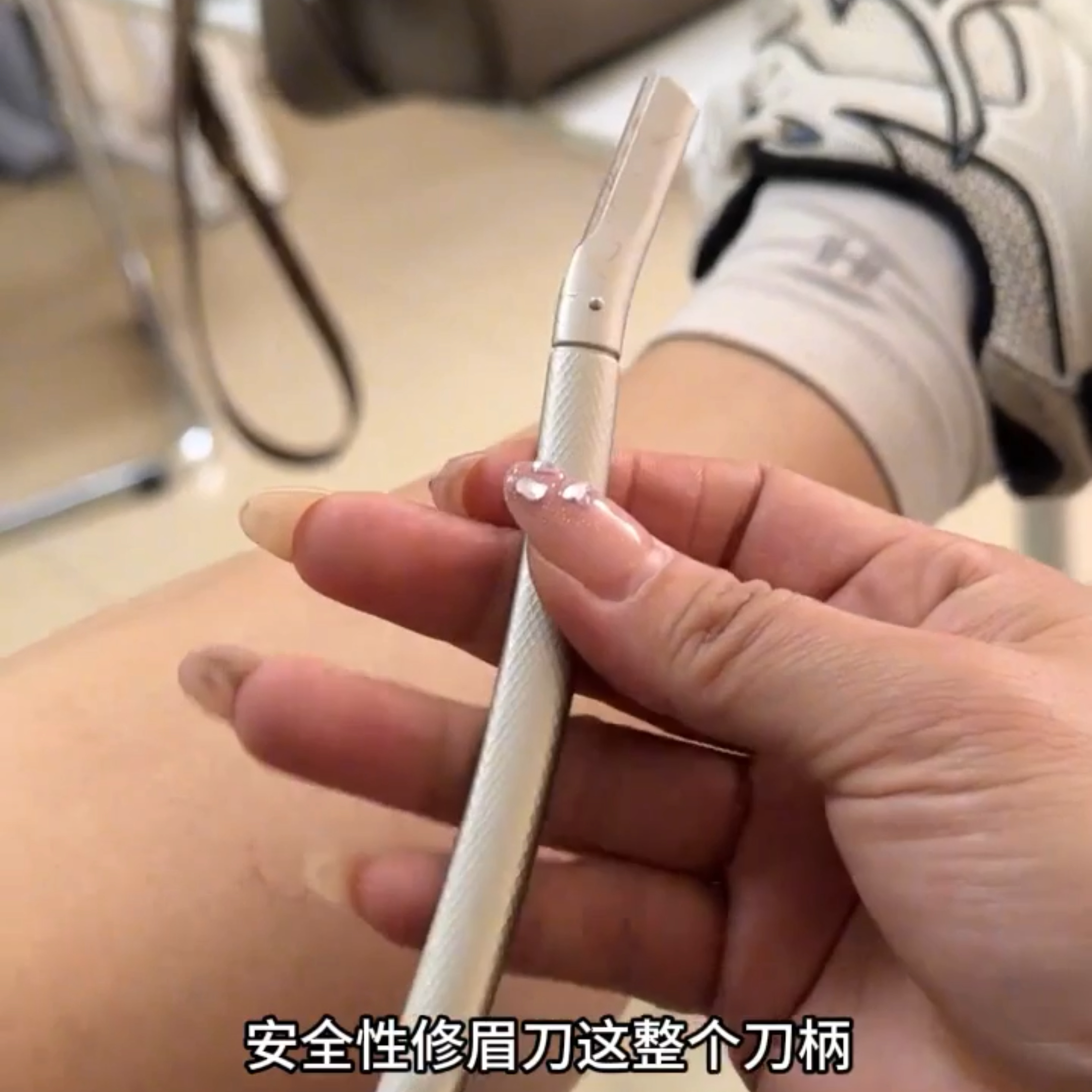 修眉刀高端锌合金女士款化妆师专用防刮伤刮眉工具跨境外贸美妆