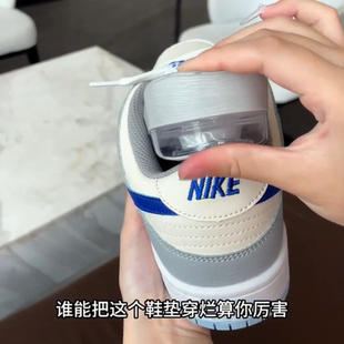 全掌气垫鞋垫男女运动减震增高垫爆米气囊回弹跑步篮球