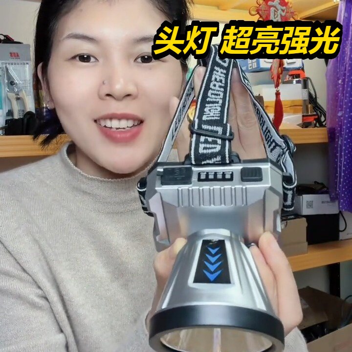 特惠头戴式头灯超亮防水露营感应手电筒长续航锂电池充电手机2026