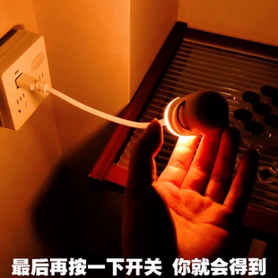 星空灯星空投影灯车载银河满天星氛围灯汽车香熏星空顶投影灯