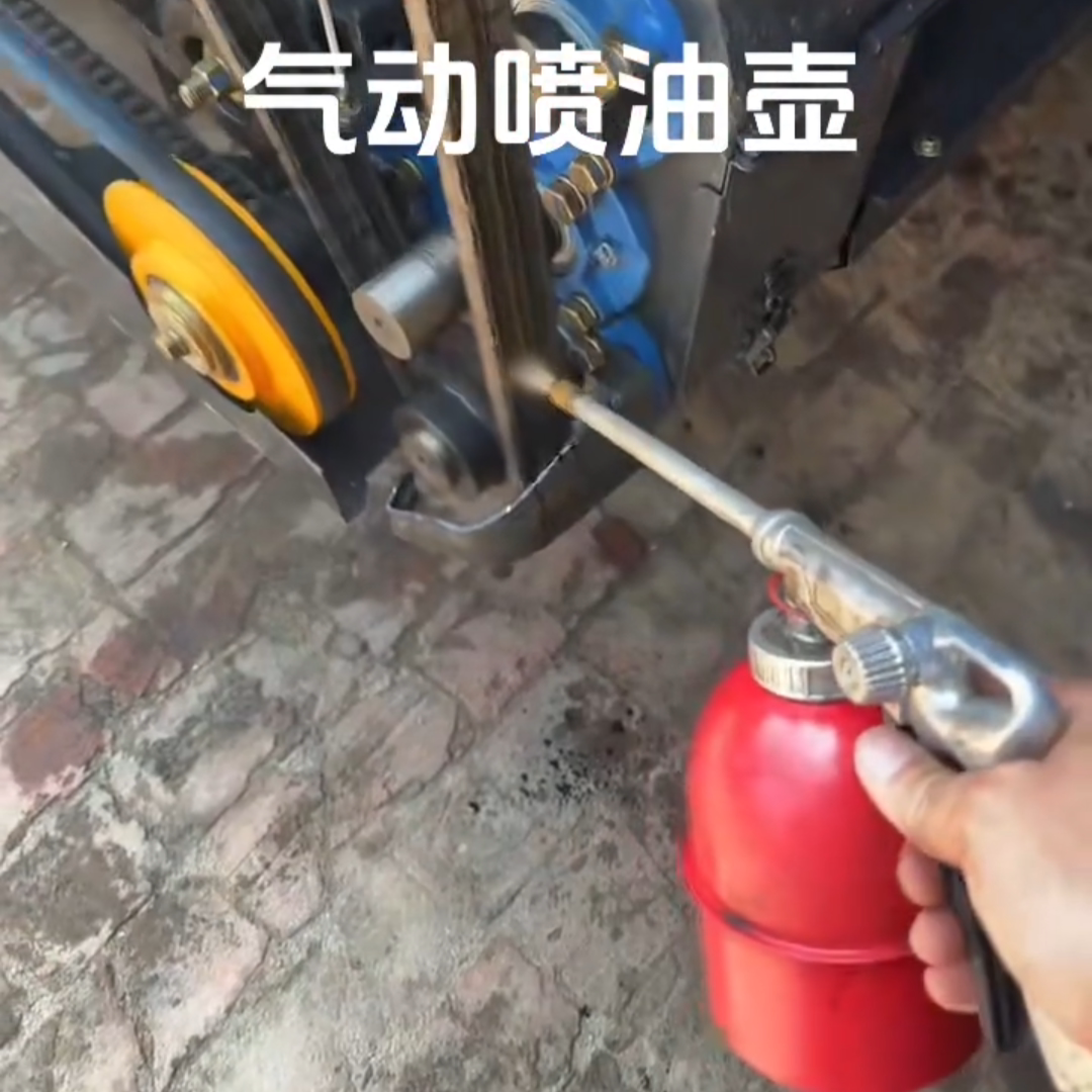 手动机油喷壶喷油壶收割机打气泵气管机油壶金属机油枪手动加油壶