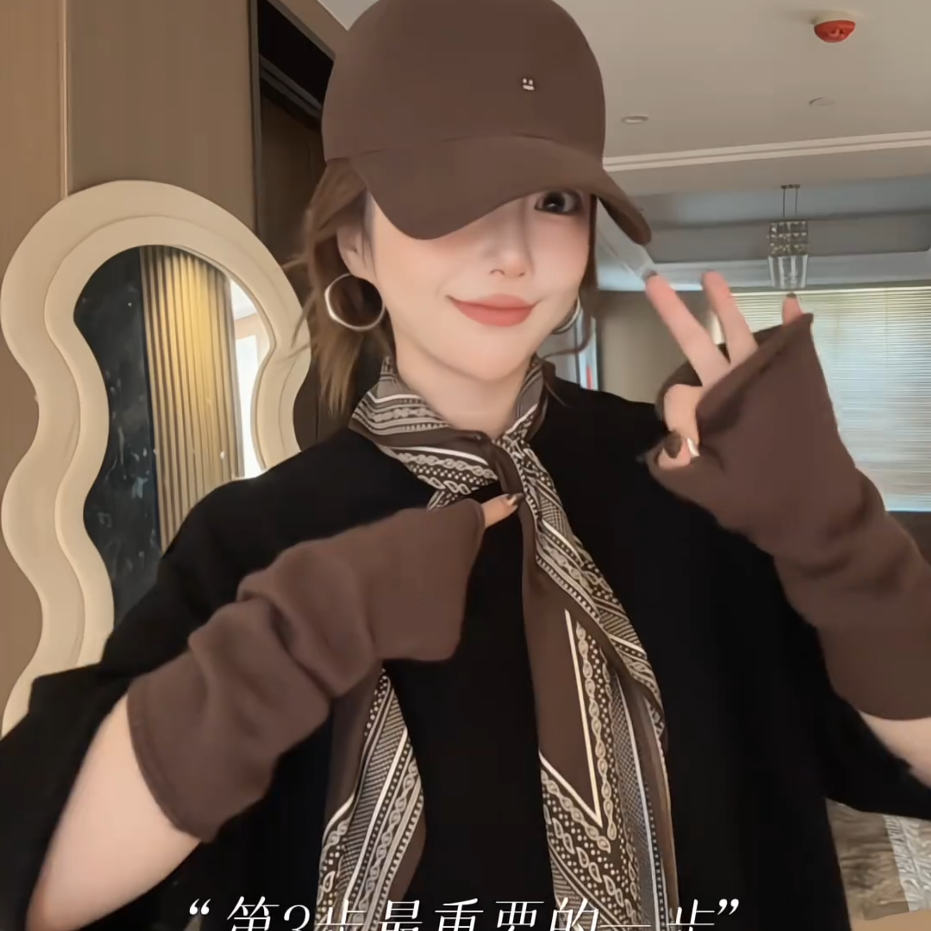 丝巾的系法新款百搭发带外搭西装披肩女薄款透气复古简约三角巾