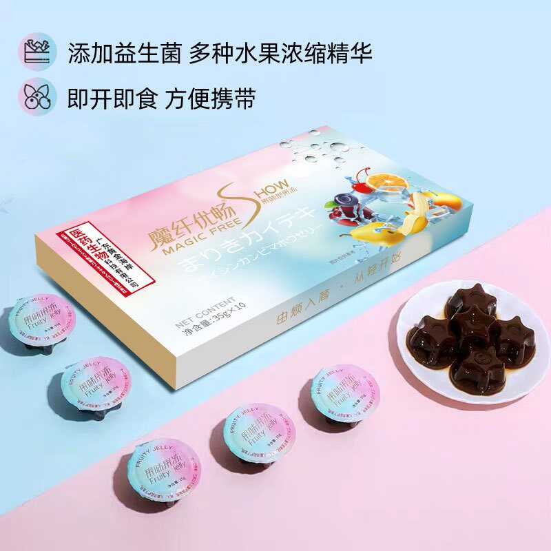 魔纤优畅果味酵素果冻350g正品益生菌非粉梅排便水果