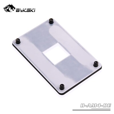 Bykski B-AME-BE Ryzen 3/5/7 AMD 主板背板 CPU支架 主板支架