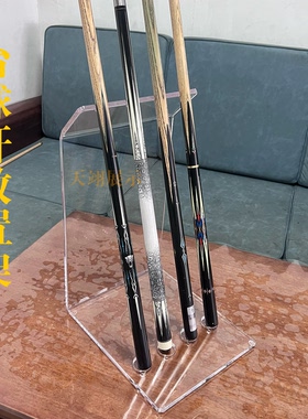 台球杆架亚克力球杆展架球杆展柜式桌球杆架全透明台球杆架台式