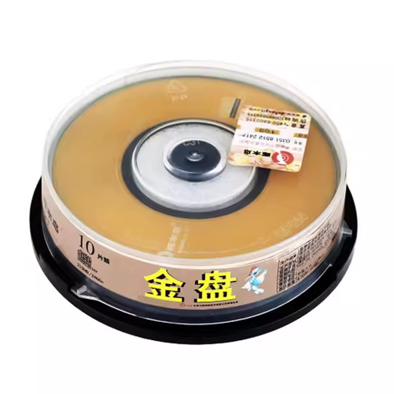 啄木鸟210MBCD小光盘8厘米图片