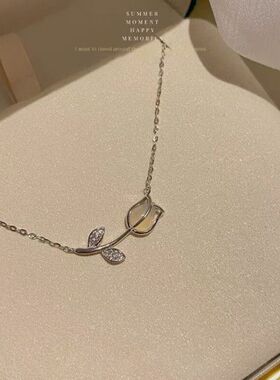 猫眼石郁金香项链~高级感轻奢法式锁骨链2023年春夏季新款颈链女