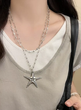三亚度假甜酷海星串珠长款项链